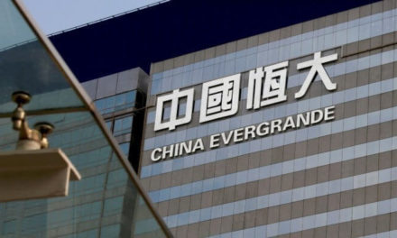Evergrande To Sell $5 Billion Property As Rival Fantasia Gets Rating Downgrade