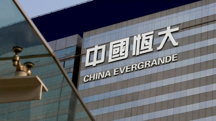 Evergrande To Sell $5 Billion Property As Rival Fantasia Gets Rating Downgrade