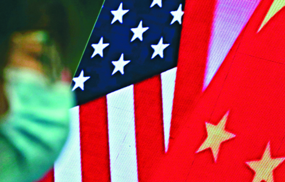 Beijing Scrambles to Keep Chinese Firms Off US Blacklist