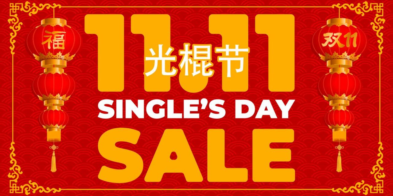 Will a Singles’ Day Without Livestreaming Stars Backfire on Alibaba?