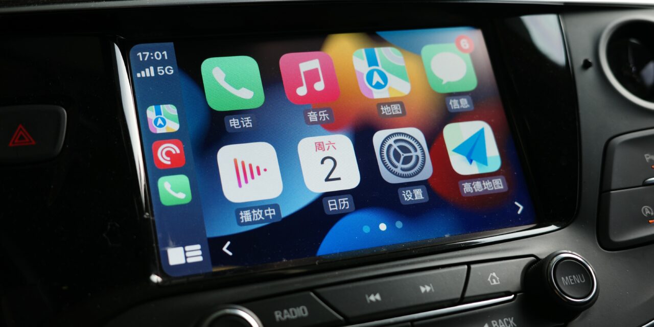 General Motors to Swap Out CarPlay and Android Auto for Google-built Infotainment System