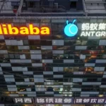 Alibaba Fintech Group Gets Government Nod for AI Rollout